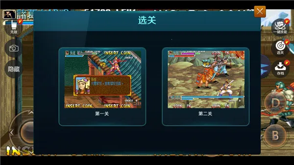 ����Ϸ��������Ѱ�