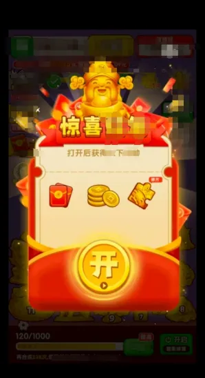 ӯ������2026�ٷ����°汾v1.0.1 ��Ѱ��ͼ