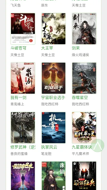 BL�Ŀ������ֻ���