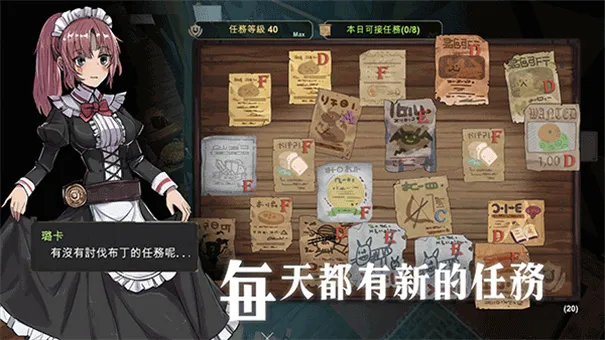 ��������3�ƽ��v0.1.86 ��׿���ͼ