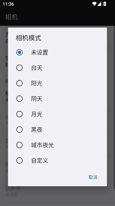 dailyroads�г���¼��(�г���¼app)v8.1.1 �ٷ������ͼ