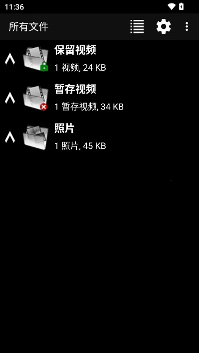 dailyroads�г���¼��(�г���¼app)v8.1.1 �ٷ������ͼ