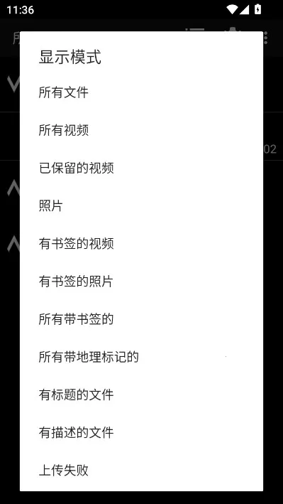 dailyroads�г���¼��(�г���¼app)v8.1.1 �ٷ������ͼ