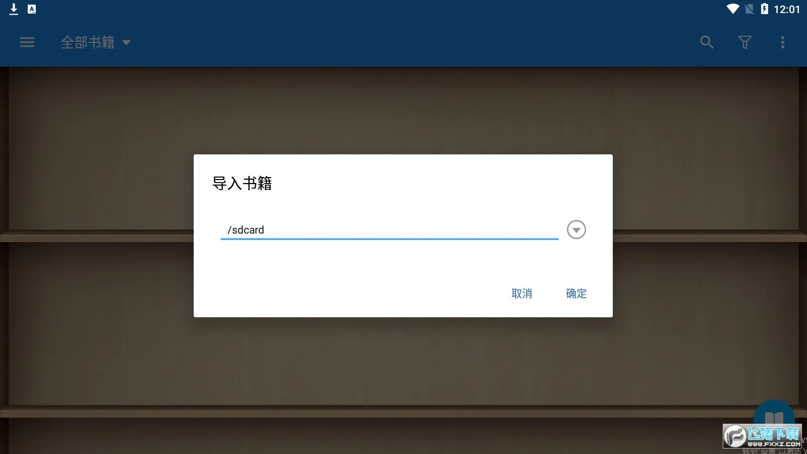 �������¾ɰ汾����v10.4 ��׿���ͼ