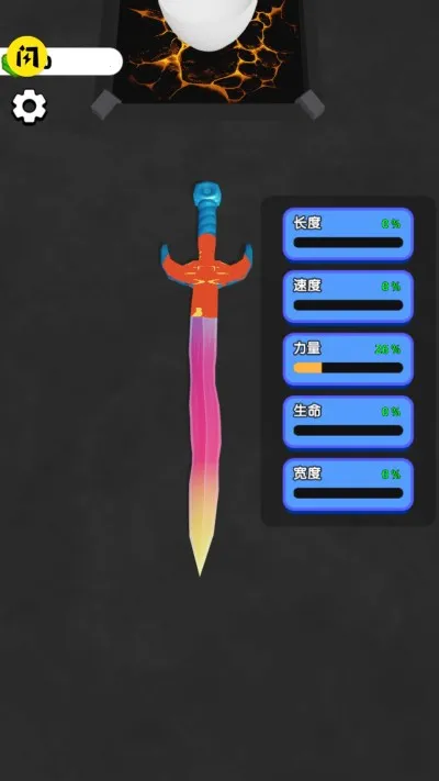 ���������ʦ����v62.10.0 ��Ѱ��ͼ