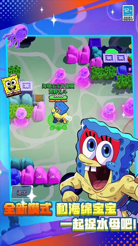 ��Ұ�Ҷ����ʷ�����v65.115.3 ��׿���ͼ