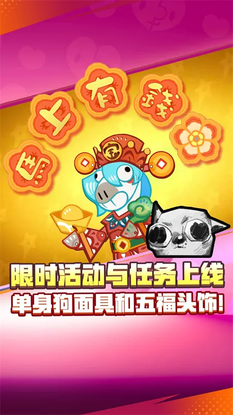 ��Ұ�Ҷ����ʷ�����v65.115.3 ��׿���ͼ