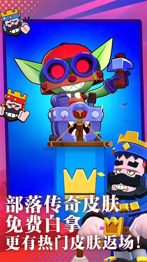 ��Ұ�Ҷ����ʷ�����v65.115.3 ��׿���ͼ