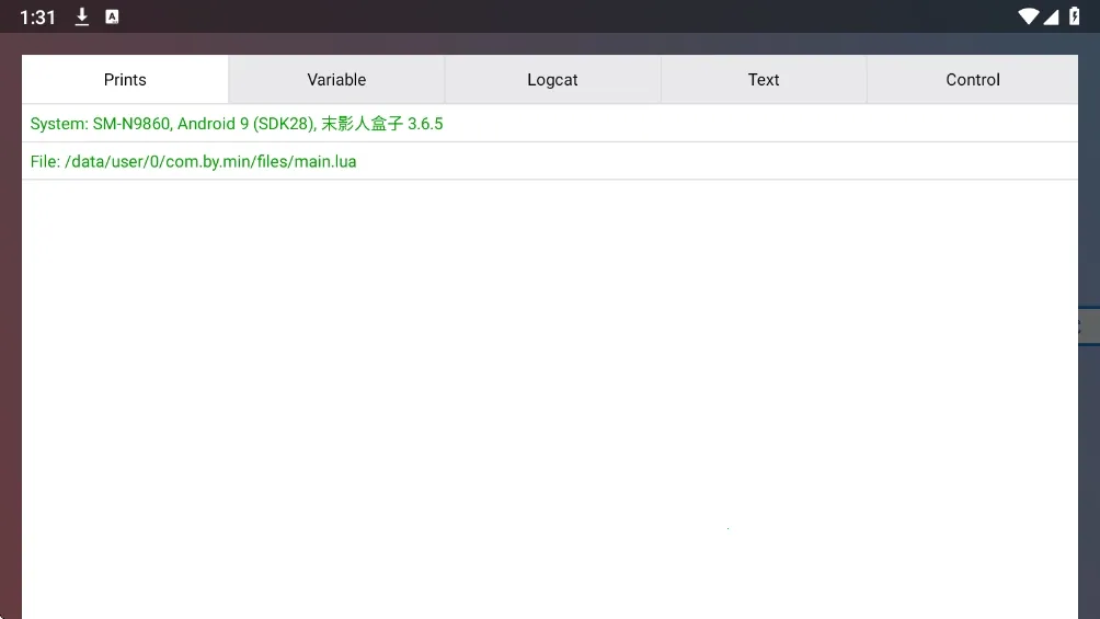 ĩӰ�˺���2026���°汾v3.6.5 ��׿���ͼ