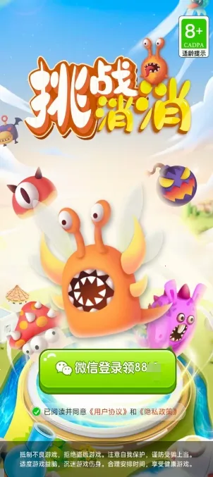 ��ս����(�����ϳ���Ϸ)v1.5.1 ��׿���ͼ