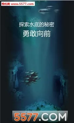 ħ��ˮ���������ֻ���v4.2 �ֻ����ͼ