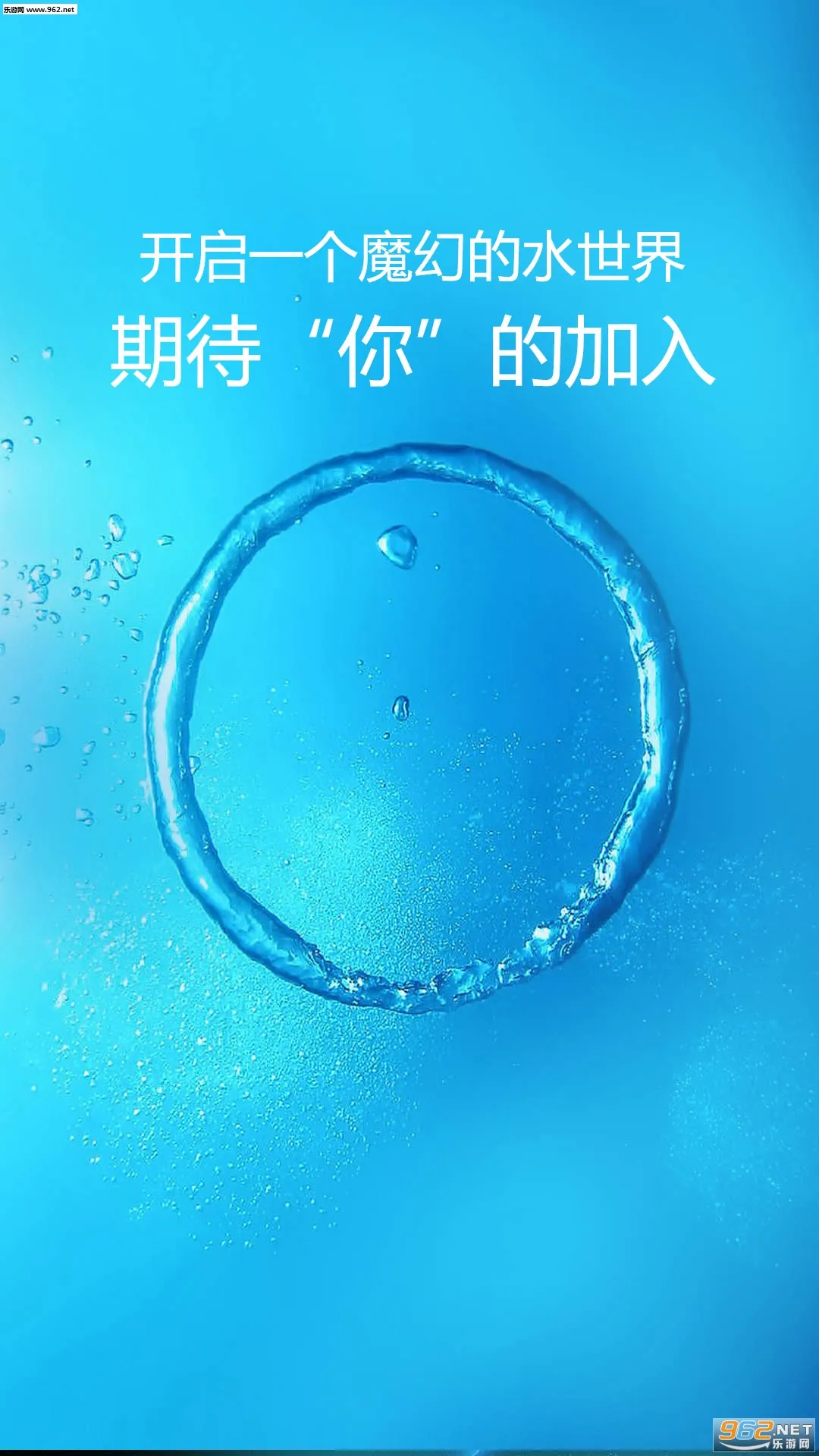 ħ��ˮ���������ֻ���v4.2 �ֻ����ͼ