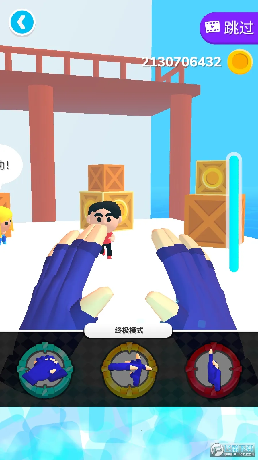 ����֮�ֶ��ƽ�����ò˵�v0.7.10 ��Ѱ��ͼ