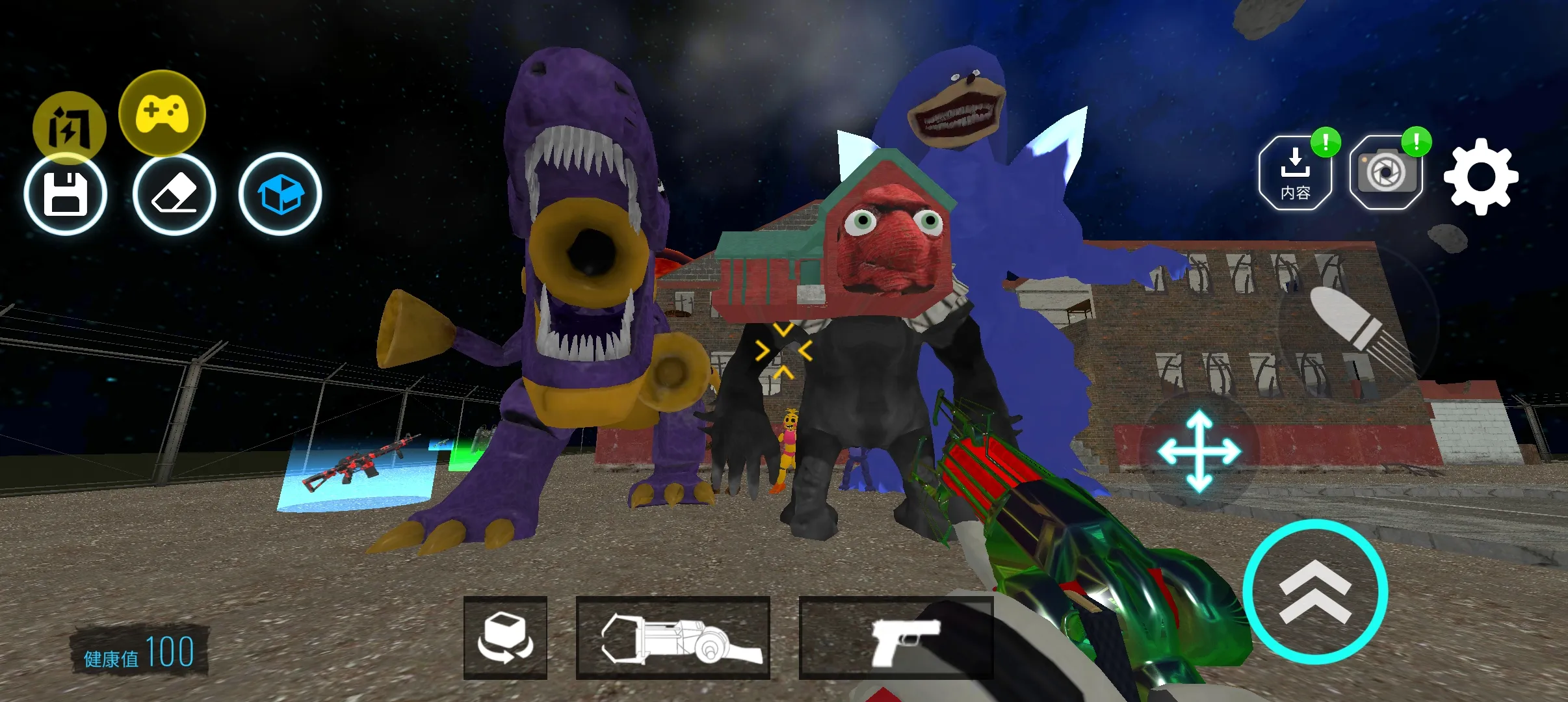 ��Ͱ��̫��ɳ�����İ渨���˵�v3.20.2 �ֻ����ͼ