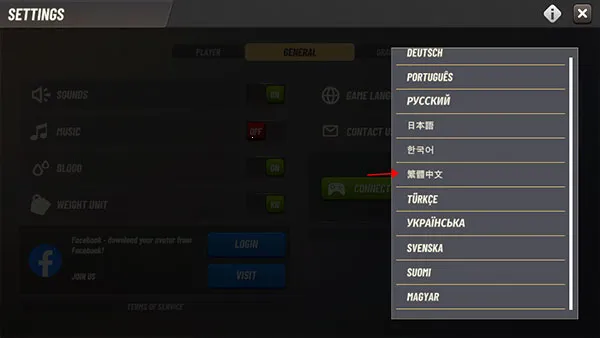 ���Գ�ͻ�ƽ���������޽�Ұ�