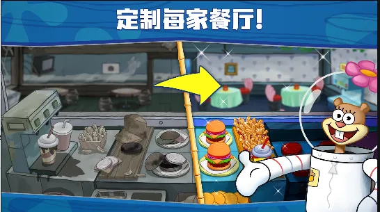 ���౦������з�������İ�����v5.10.4 �ֻ����ͼ