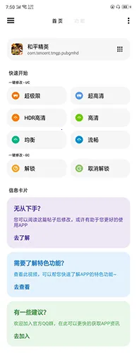 lt�������ָ߼�������