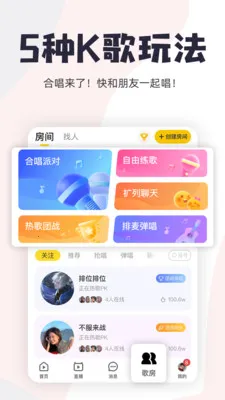 ��Ѽ�ɰ汾v3.32.11.640 ��Ѱ��ͼ