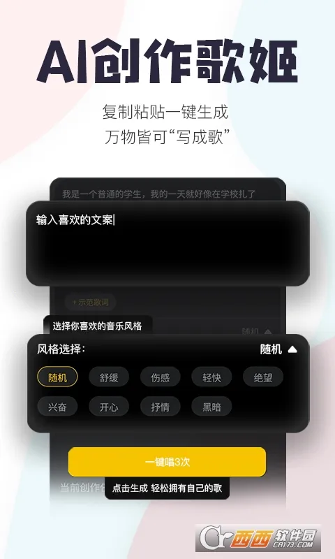 ��Ѽ�ɰ汾v3.32.11.640 ��Ѱ��ͼ