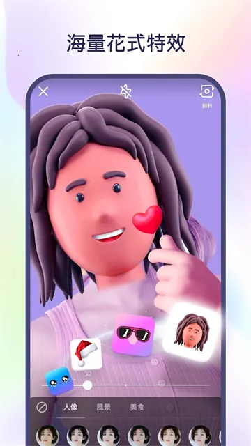 kwai�����v12.7.20.541204 �ٷ������ͼ