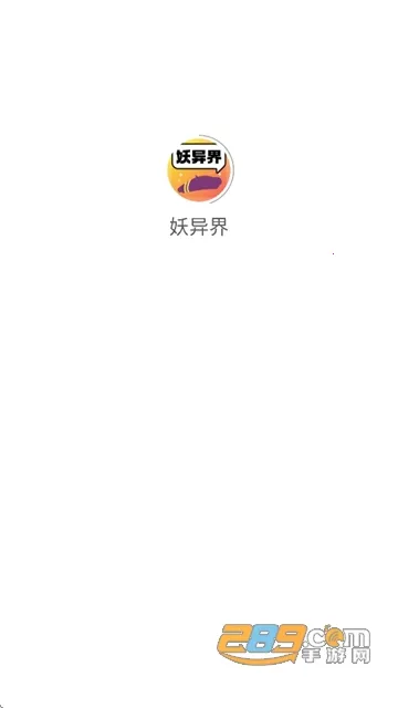 �����(����Ԫ����ƽ̨)