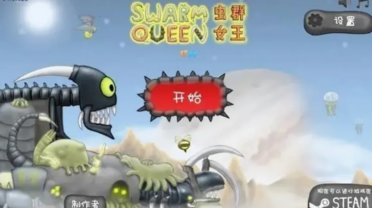 ���Ů�������������v1.11.71 ��Ѱ��ͼ