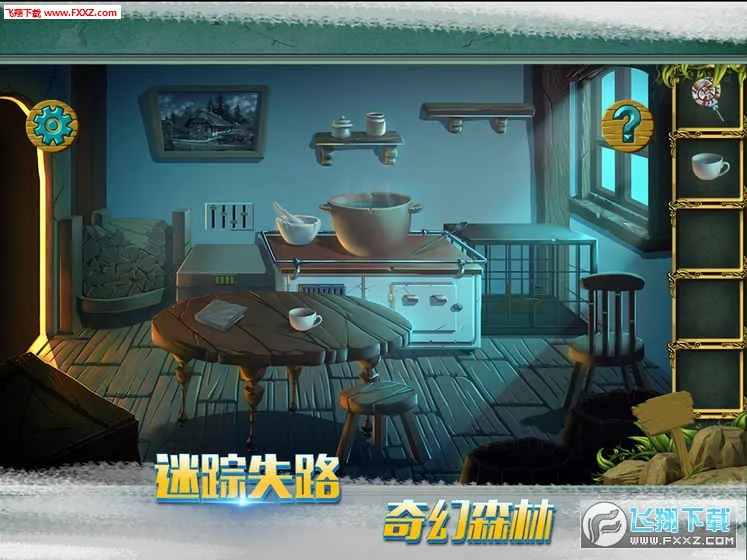 �ǹ�ɭ�������ƽ��v1.0.0.409.406.0128 ��Ѱ��ͼ