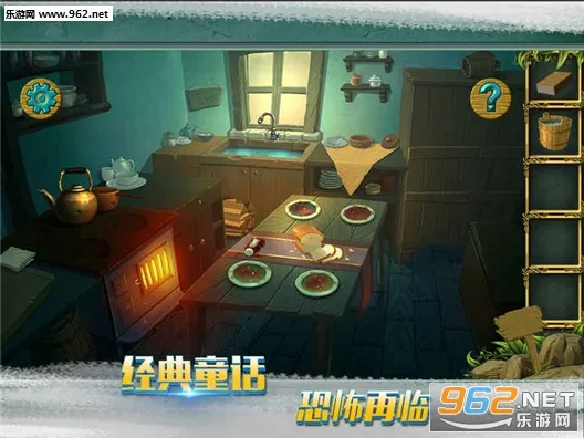 �ǹ�ɭ�������ƽ��v1.0.0.409.406.0128 ��Ѱ��ͼ