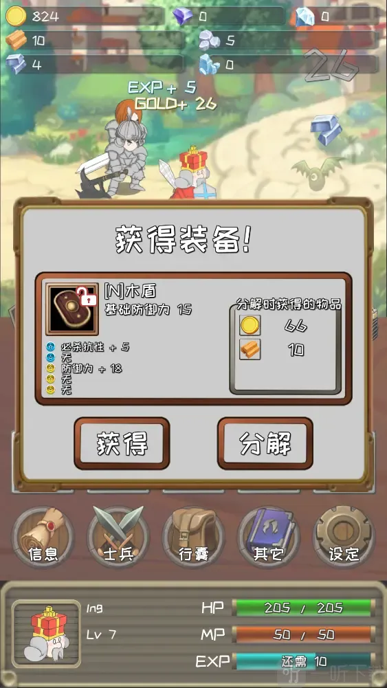 �����Ĺ������ò˵�