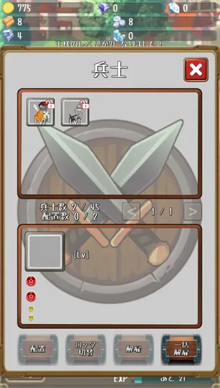 �����Ĺ������ò˵�