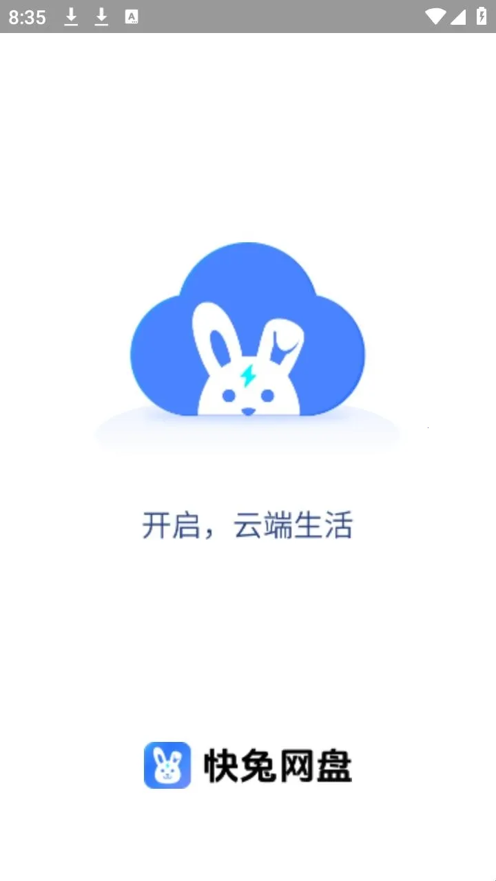 �ǳ�����(�Ʒ��񹤾�)