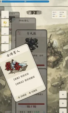 �������ɴ��ƽ��v1.4.1 �ٷ������ͼ