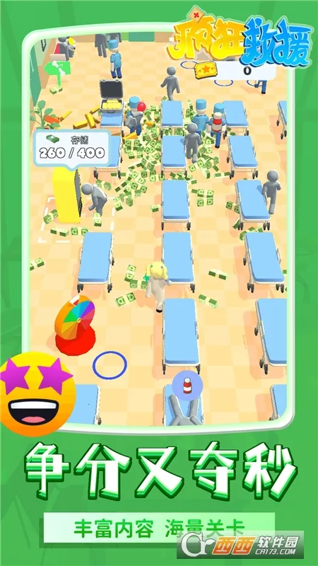 ����Ԯ���޽�Ұ�������ʯv1.2.3 �ֻ����ͼ