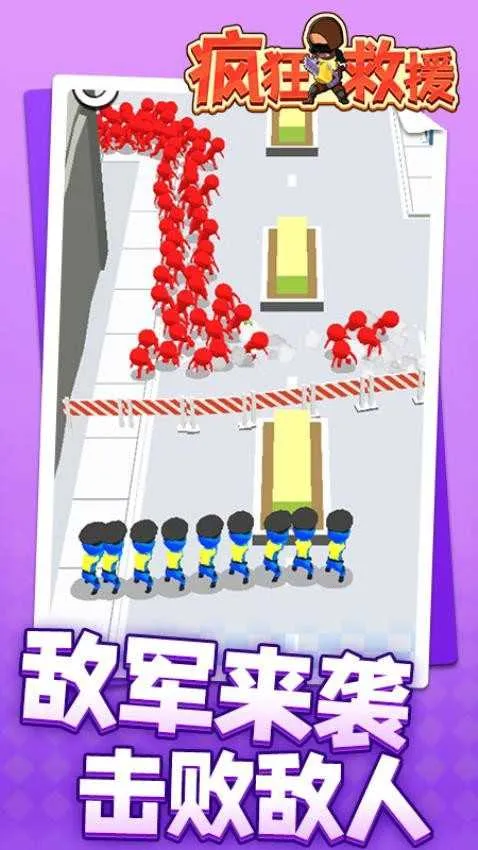 ����Ԯ���޽�Ұ�������ʯv1.2.3 �ֻ����ͼ