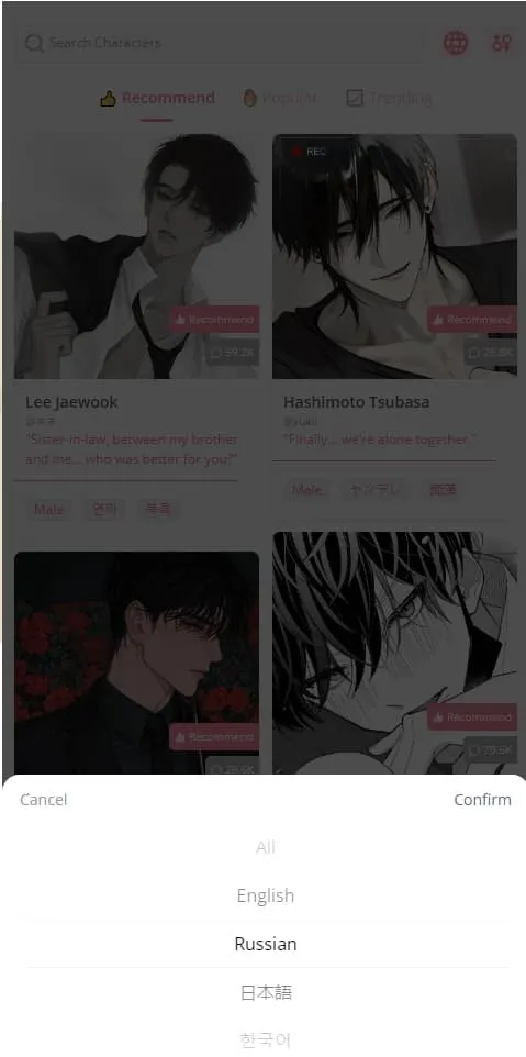 dokichat安卓免费版 dokichat安卓免费版