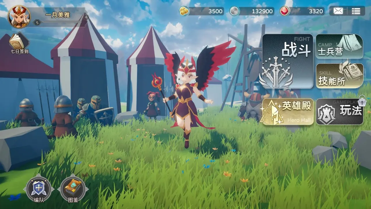 �����ı���(���ð����Ϸ)v1.0 ��Ѱ��ͼ