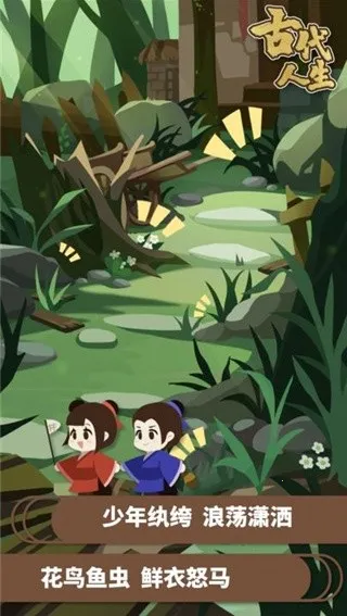 �Ŵ�����ģ����2026�ٷ�����v1.4.107 �ٷ������ͼ