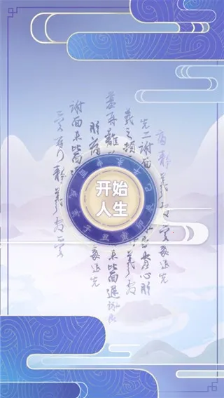 �Ŵ�����ģ����2026�ٷ�����