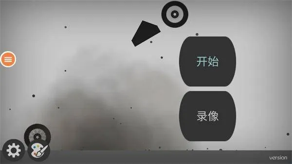 Ū��������ƽ�����ذ�װ����v3.4.0 �ٷ������ͼ