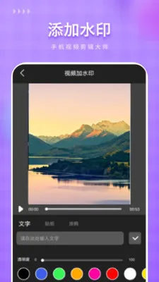 ��Ѽ���2026�ٷ����°汾v1.1 ��׿���ͼ