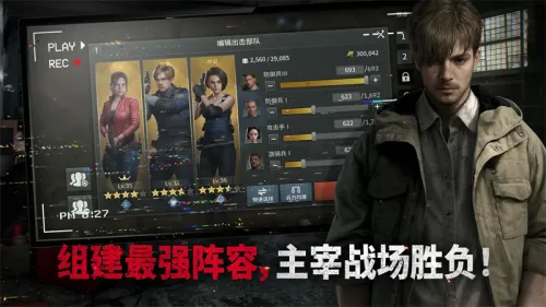 ����Σ������������ò˵�v1.4.2 �ٷ������ͼ