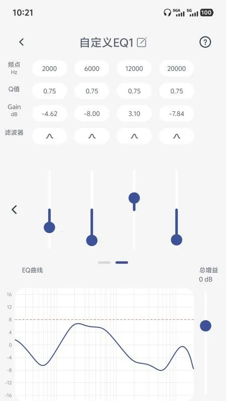 SIMGOT Control��׿���ֻ���v1.0.3 ��Ѱ��ͼ