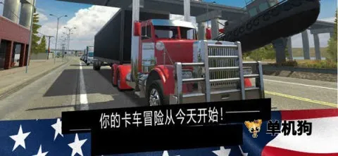 ��������ģ����������MODv1.33 ��Ѱ��ͼ