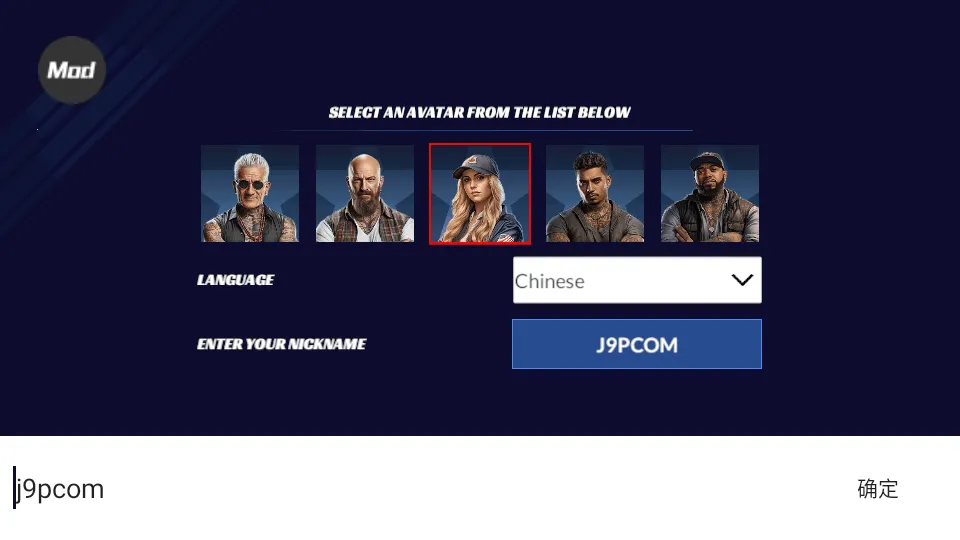 美国卡车模拟器汉化版MOD 美国卡车模拟器汉化版MOD