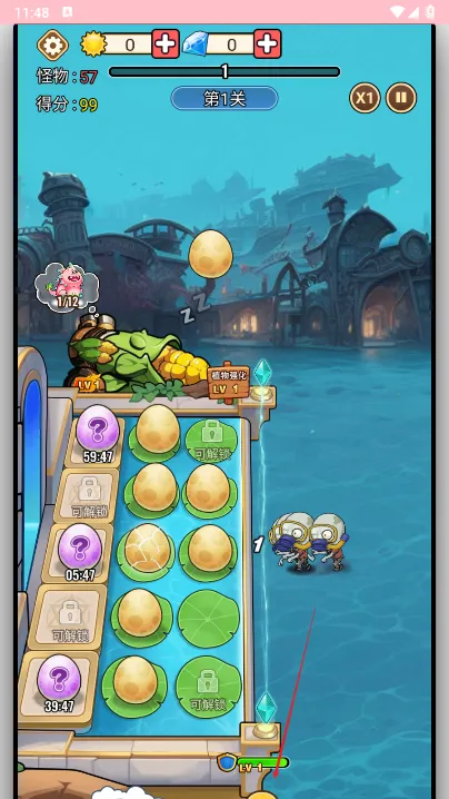 �ڰ���(����������Ϸ)v1.0.1 ��׿���ͼ