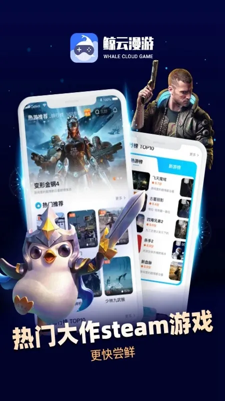 ���������ƽ������ʱ��v2.9.5 ��Ѱ��ͼ