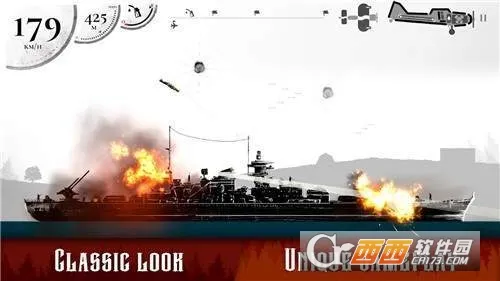 ս����˾�ٷ���������v1.55 ��׿���ͼ