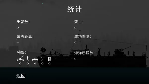 ս����˾�ٷ���������v1.55 ��׿���ͼ