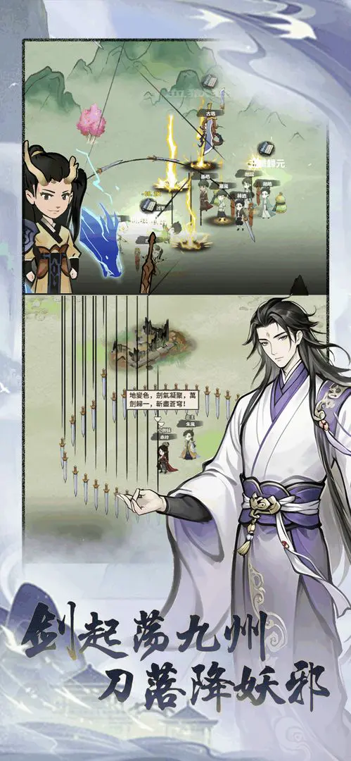 ���ɴ���ʦ�����ֻ���v3.1.735 �ֻ����ͼ