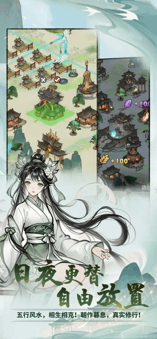 ���ɴ���ʦ�����ֻ���v3.1.735 �ֻ����ͼ